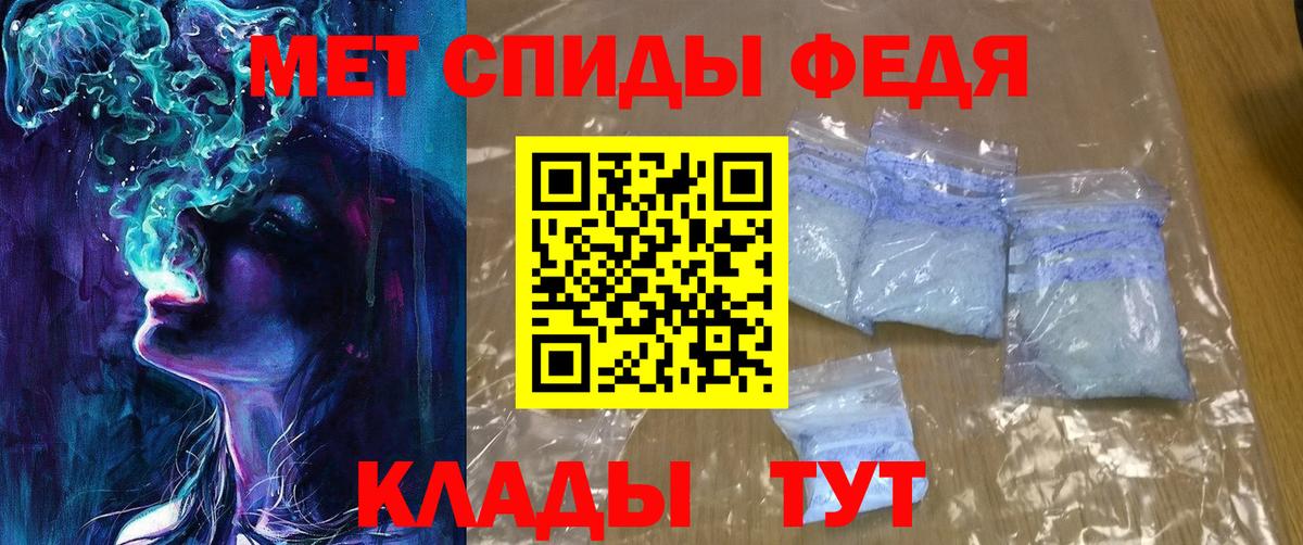 Amphetamine VHQ Людиново