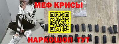 герыч Усть-Джегута