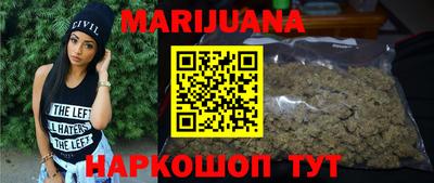 альфа пвп VHQ Усть-Илимск