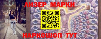 мефедрон Уссурийск