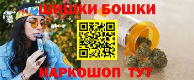 герыч Усть-Джегута