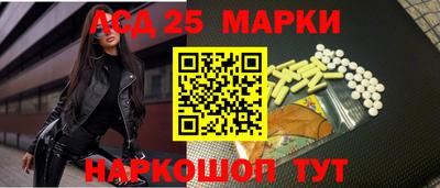 альфа пвп VHQ Усть-Илимск