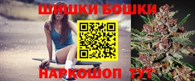 альфа пвп VHQ Усть-Илимск