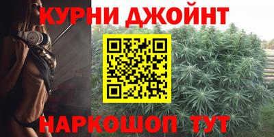 альфа пвп VHQ Усть-Илимск