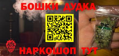 альфа пвп VHQ Усть-Илимск