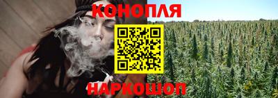 мефедрон Уссурийск