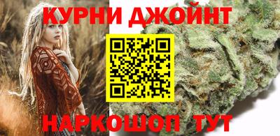 мефедрон Уссурийск