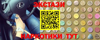 герыч Усть-Джегута