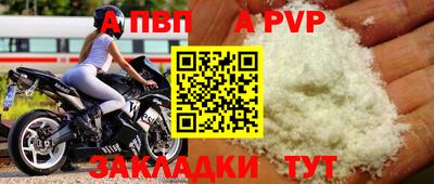 герыч Усть-Джегута