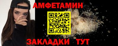 герыч Усть-Джегута