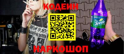 герыч Усть-Джегута