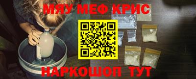 альфа пвп VHQ Усть-Илимск